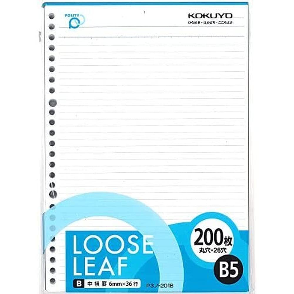 Amazon.co.jp: コクヨ(KOKUYO) ルーズリーフ ポジティ B5 200枚 中横罫